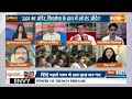 Maharashtra Political Crisis | 38 बागी विधायकों के साथ क्या Eknath Shinde असली Shiv Sena हो गए ?  - 08:14 min - News - Video