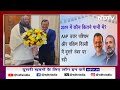 Lok Sabha Seats की Deal Seal होने के बाद अब Rahul की न्याय यात्रा में शामिल होंगे Akhilesh  - 00:51 min - News - Video