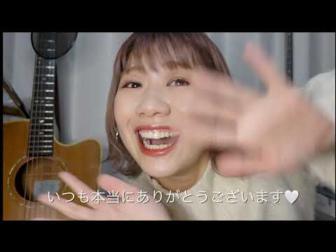 🎉ようこそ、ゆめなの部屋へYouTube LIVEのお知らせ🎉