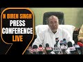 LIVE: Manipur CM N. Biren Singh Press Conference in Imphal | News9