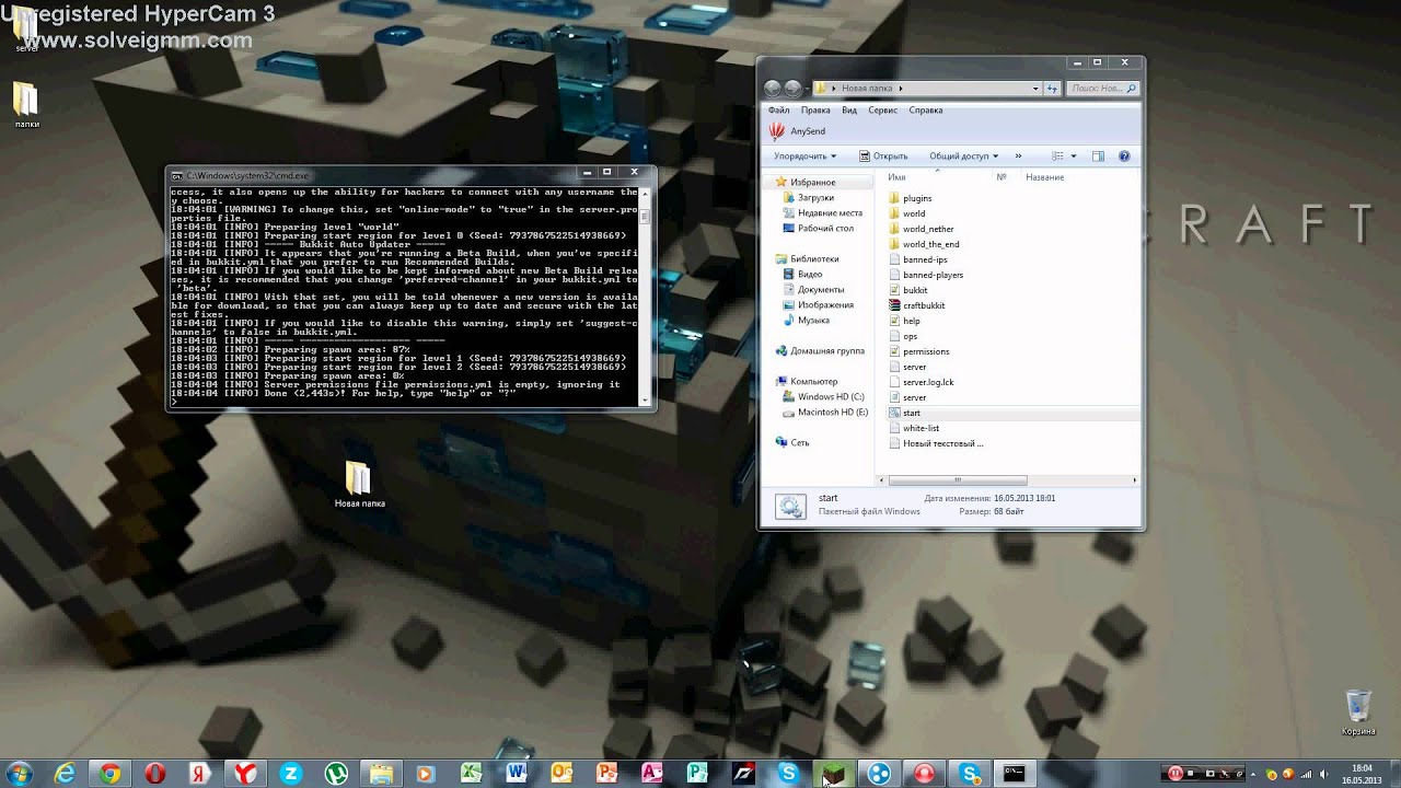 Сервера Майнкрафт — Мониторинг серверов Minecraft