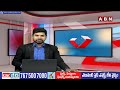 అభివృద్ధి కన్నా జగన్ ది దోపిడీ ఎక్కువ | BJP Srinivasa Varma Shocking Comments On CM Jagan Corruption  - 01:34 min - News - Video