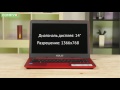 Ноутбук Asus E402SA - модный, стильный, портативный - Видео демонстрация