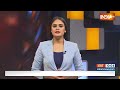 Breaking News : NEET पेपरलीक पर संसद में जवाब के लिए सरकार तैयार | Medical Entrance | Jharkhand  - 00:31 min - News - Video