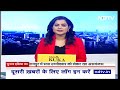 Lok Sabha Elections 2024 | UP: I.N.D.I.A. Alliance में Rahul Gandhi और Akhilesh Yadav की मुश्किलें  - 04:10 min - News - Video