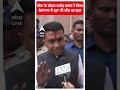 Election 2023: गोवा के सीएम ने तेलगांना में बीजेपी की जीत का किया दावा  - 00:45 min - News - Video