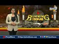నేతలందరూ కరోడ్ పతులే.?రిచెస్ట్ రాజకీయం @ఏపీ | Burning Issue | Prime9 News  - 22:02 min - News - Video