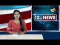 Women Fires on Traffic Home Guard in Banjara Hills, Hyderabad | 10TV News  - 00:50 min - News - Video