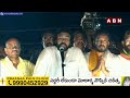 పిచ్చి పట్టిన కు*క్క |Pawan Kalyan Counters to YCP | Sajjala Ramakrishna Reddy | Jagan | ABN Telug  - 03:31 min - News - Video