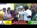 గజమాలలో బావ, బావమరిది | Chandrababu Balaiah Babu in Penugonda Raa Kadalira | ABN Telugu  - 01:51 min - News - Video