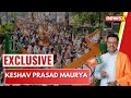 BJP Will Win All 14 Seats | KP Maurya, UP DY CM | Lok Sabha Elections 2024  | NewsX