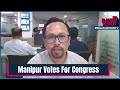 Election Results Of Manipur | Congress Candidates Leading In Both Lok Sabha Seats In Manipur  - 00:48 min - News - Video