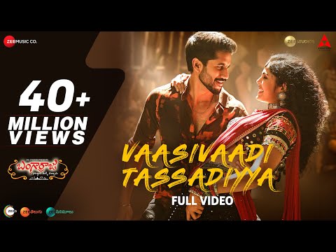 Vaasivaadi Tassadiyya - Full video song- Bangarraju- Nagarjuna- Naga Chaitanya, Faria Abdullah