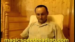 Олег Андреев - техника быстрого чтения 