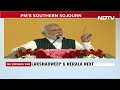PM Modis Southern Sojourn  - 02:00 min - News - Video