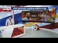 LIVE : Prof. Nageshwar Analysis On Party Changing Leaders In BRS |  గులాబీ శిబిరంలో గుబులు | 10TV  - 00:00 min - News - Video