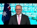 We support the status quo: Australias Albanese on Taiwan | REUTERS
