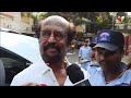 Hero Rajinikanth Casted His Vote Lok Sabha Elections 2024 | Tamil Nadu Elections 2024 #elections2024  - 02:03 min - News - Video