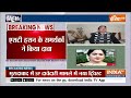 SP Candidate List Update Live: रामपुर और मुरादाबाद में सपा कैंडिडेट को क्लेश! Akhilesh Yadav | Azam  - 00:00 min - News - Video