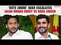 ‘Vote Chori’ War Escalates in Andhra: Jagan vs Nara Lokesh Clash Intensifies | NewsX