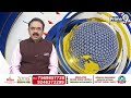 మమ్మల్ని లోకల్ గ పరిగణించాలి..పోలవరం ముంపు ప్రాంత వాసులు | Polavaram | Prime9 News  - 02:02 min - News - Video