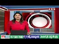 ఫ్లైట్ లో సాంకేతిక లోపం.. చిక్కుకుపోయిన మంత్రులు | Ponguleti Srinivas | ABN Telugu  - 02:57 min - News - Video