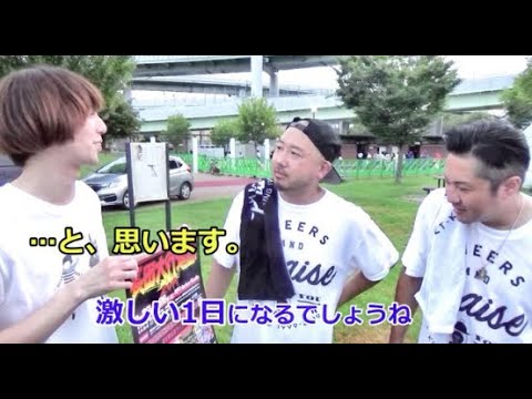 ガガガSP 桑原康伸「長田大行進曲」宣伝隊長はじめてのPR奮闘編!(第3回目)