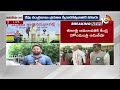 అమరావతికి కేంద్ర హోంమంత్రి అమిత్ షా | Home MInister Amit Shah to Meet With Chandrababu at Amaravathi  - 03:11 min - News - Video