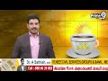 ఇచ్చిన హామీలు నెరవేర్చేవరకు కాంగ్రెస్ ను వదిలి పెట్టాం | Kishan Reddy Warning To T.Congress | Prime9  - 01:35 min - News - Video