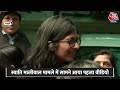 Swati Maliwal Assault Case में खुल गया नया राज, पलटा खेल! | AAP | Vibhaw Kumar | Arvind Kejriwal |ED  - 03:51 min - News - Video