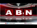 🔴LIVE: జగన్ జల్సాలు..రుషికొండ ప్యాలెస్ లోపల చూస్తే మీ మైండ్ బ్లాంక్| YS Jagan Rushikonda Palace |ABN  - 00:00 min - News - Video