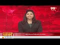 రామంతాపూర్ స్టేట్ బ్యాంకులో రూ.2.88 కోట్ల కుంభకోణం| SBI Managers Committed Fraud | 99TV  - 01:47 min - News - Video