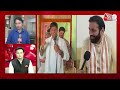 AAJTAK 2 LIVE | HARYANA POLITICAL CRISIS | Dushyant Chautala  ने कैसे बढ़ाई BJP की दिक्कत ? | AT2  - 29:16 min - News - Video