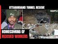Uttarakhand Tunnel Rescue | All Rescued Tunnel Workers Normal, Can Go Home: AIIMS-Rishikesh