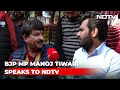 MCD Elections 2022 | BJP MPs Dig At Arvind Kejriwal: He Should Be Given Security