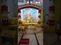 जम्मू के रघुनाथ मंदिर की खासियत | #shorts #shortsvideo #viralvideo #aajtakdigital