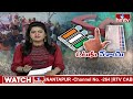 ఆదిలాబాద్ లో పోలింగ్ కేంద్రాలకు చేరుకున్న ఎక్విప్మెంట్ | Polling Arrangements in Adilabad | hmtv  - 04:27 min - News - Video
