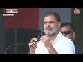 Bharat Jodo Nyay Yatra IN MP: Morena में बोले Rahul Gandhi, Congress कर रही लोगों को जोड़ने का काम  - 23:43 min - News - Video