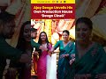 #watch | Ajay Devgn Launches Devgn CineX with Family Amid Durga Puja Festivities #kajol #ajaydevgan