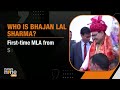 Bhajan Lal Sharma Takes Oath as Rajasthans New CM | LS Security Breach Update | MPs Protest | News9  - 00:00 min - News - Video