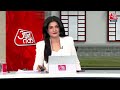 Halla Bol Full Episode: राज्यसभा चुनाव में किसने किसका काम बिगाड़ा, समझिए? | SP  | Anjana Om Kashyap - 45:06 min - News - Video