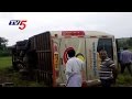 Private Travels Bus Overturns , 4 Severely Injured : Nalgonda