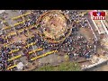 అద్భుతమైన మేడారం డ్రోన్ విజువల్స్ చూశారా ..? | Medaram Jatara 2024 Drone Visuals | hmtv  - 01:55 min - News - Video
