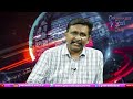Yogi Big Decision యోగి సంచలనం ఖాయమా |#journalistsai  - 02:03 min - News - Video