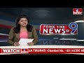 9PM Prime Time News | News of the Day | Latest Telugu News | 19-06-2024 | hmtv