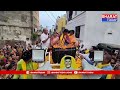 టీడీపీ లో చేరిన కాశీబుగ్గ మాజీ మున్సిపల్ చైర్మన్ , వైస్ చైర్మన్ | Bharat Today  - 03:37 min - News - Video