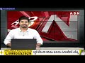లాబీయింగ్ చేసేవారు, నాన్ లోకల్స్ మా మీద పోటీచేస్తున్నారు |Botsa Satyanarayana Comments On CM Ramesh - 01:55 min - News - Video