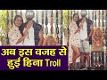 Hina Khan gets TROLLED badly for this MAJOR reason