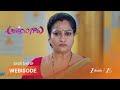 AMMAYI GARU | EP - 885 | Webisode | Sep 30 2025 | Zee Telugu