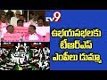 KCR instructs TRS MPs to boycott Parliament